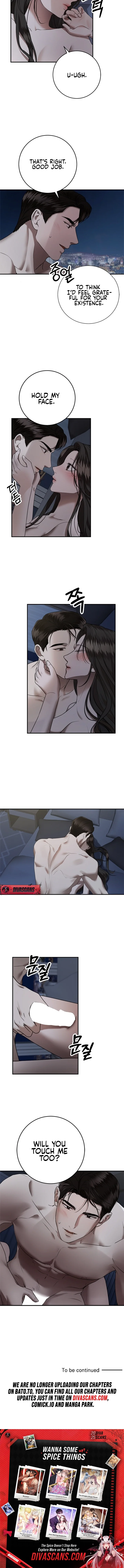 Read Uahan Deot chapter 25 image 6 on Lezhin