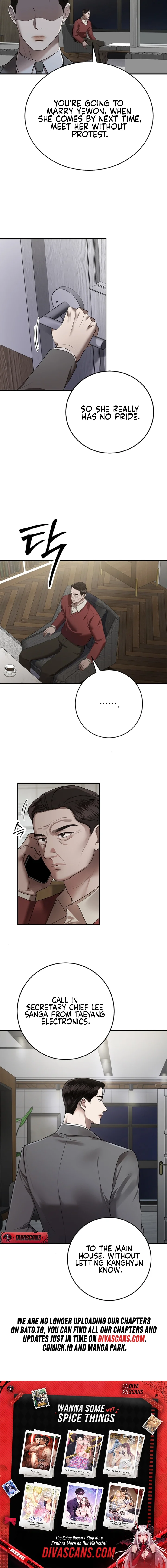 Read Uahan Deot chapter 27 image 7 on Lezhin