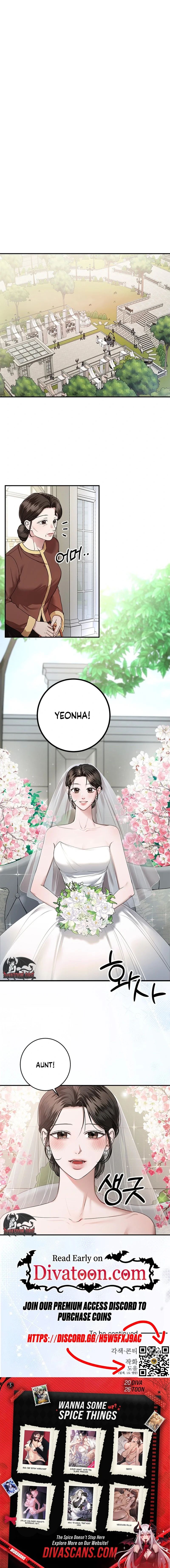 Read Uahan Deot chapter 43 image 6 on Lezhin