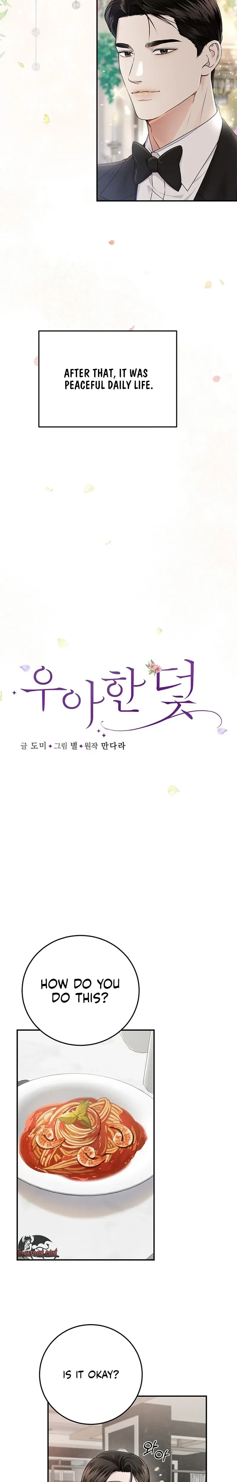 Read Uahan Deot chapter 44 image 1 on Lezhin
