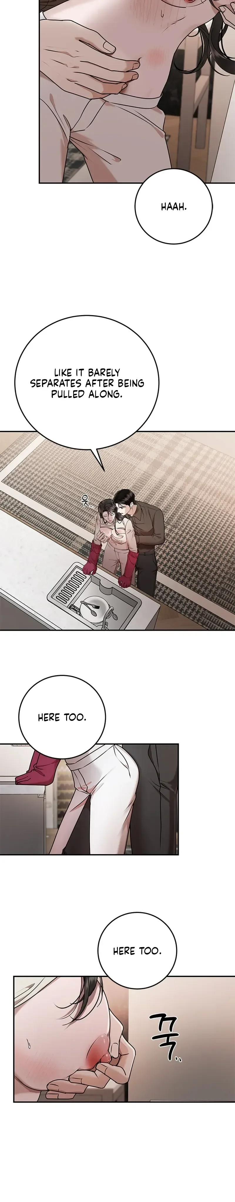 Read Uahan Deot chapter 44 image 14 on Lezhin