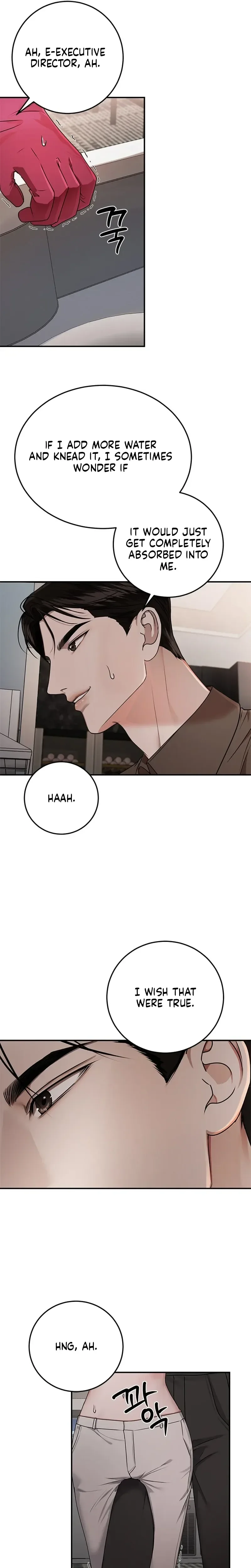 Read Uahan Deot chapter 44 image 15 on Lezhin
