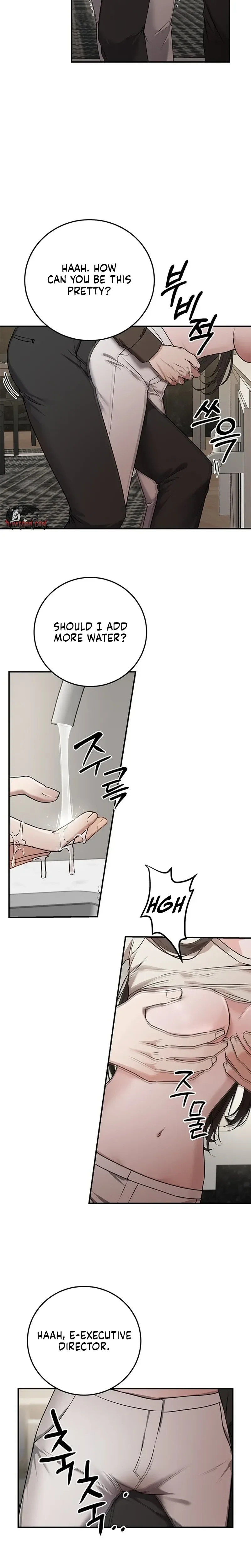 Read Uahan Deot chapter 44 image 16 on Lezhin
