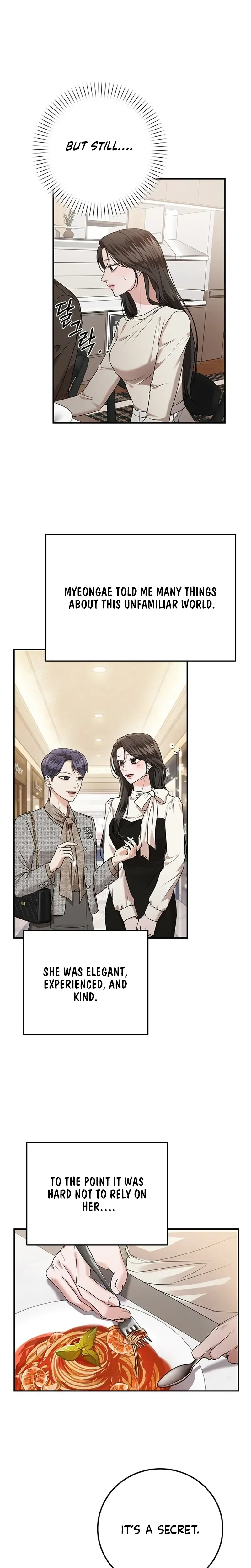 Read Uahan Deot chapter 44 image 4 on Lezhin