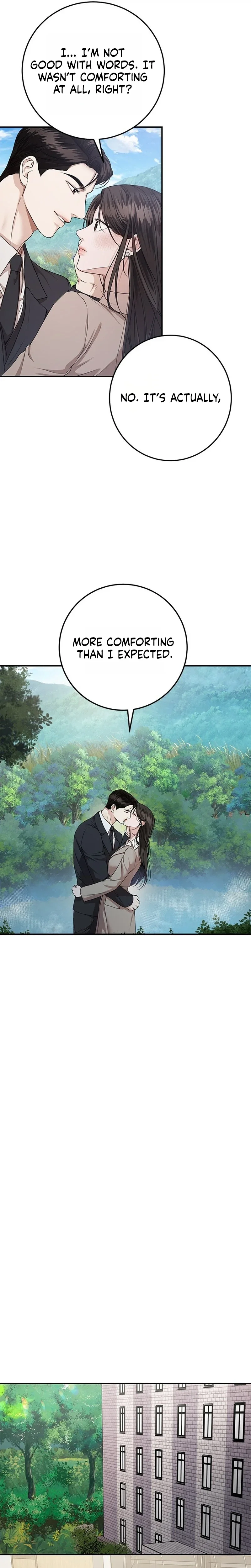 Read Uahan Deot chapter 45 image 12 on Lezhin