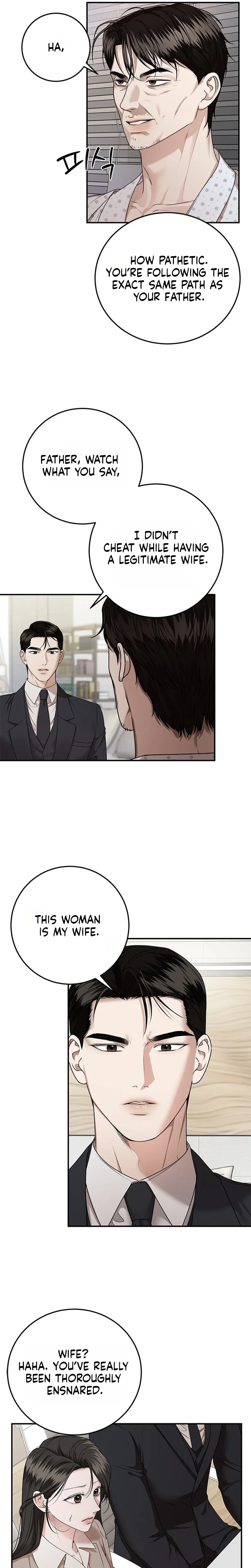 Read Uahan Deot chapter 45 image 15 on Lezhin