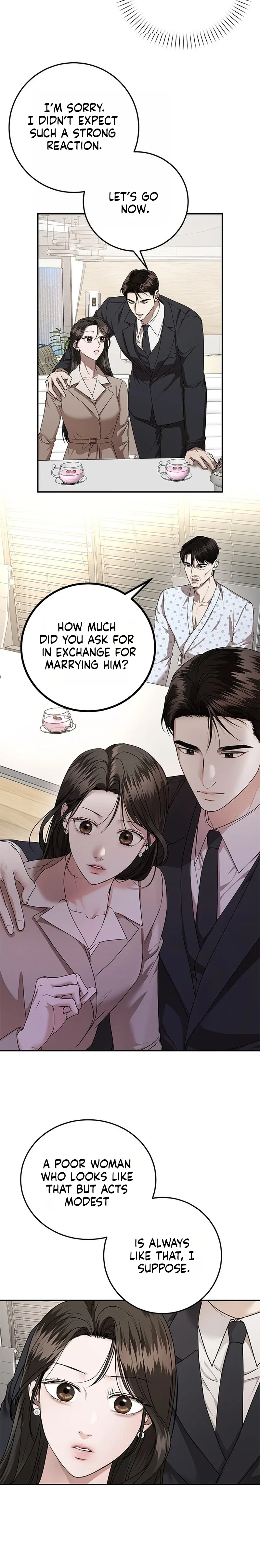 Read Uahan Deot chapter 45 image 17 on Lezhin