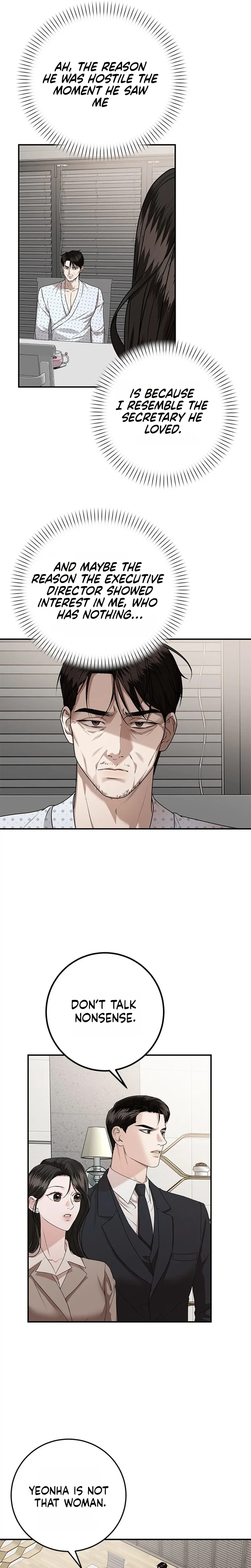 Read Uahan Deot chapter 45 image 18 on Lezhin