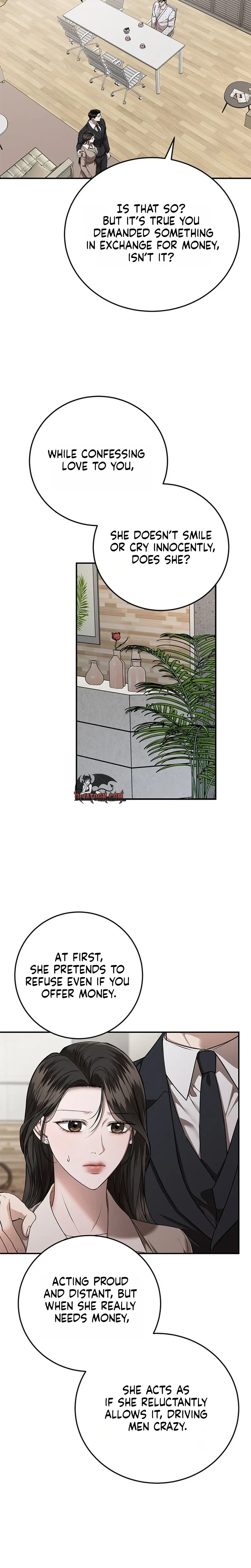 Read Uahan Deot chapter 45 image 19 on Lezhin