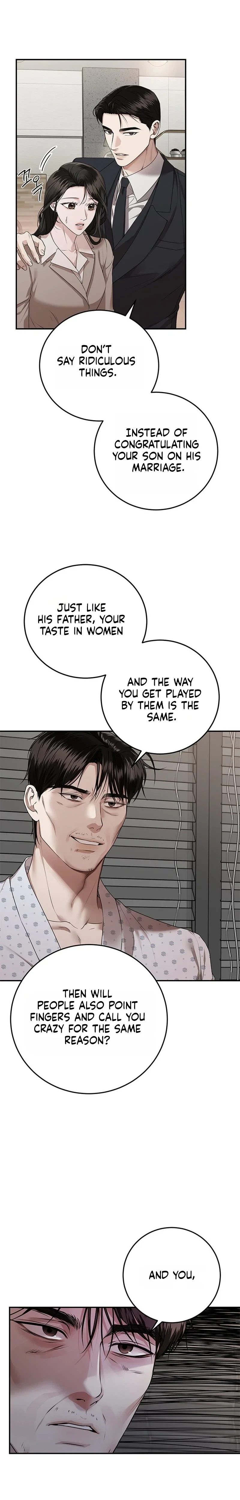 Read Uahan Deot chapter 45 image 20 on Lezhin