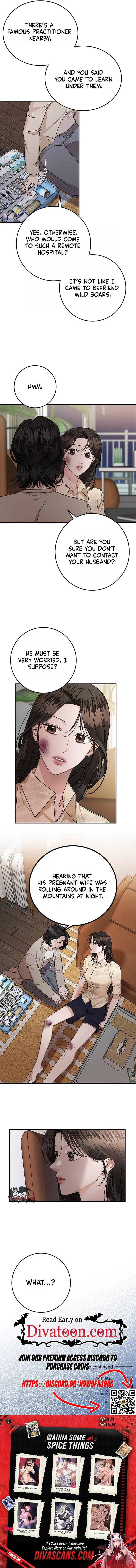 Read Uahan Deot chapter 47 image 7 on Lezhin