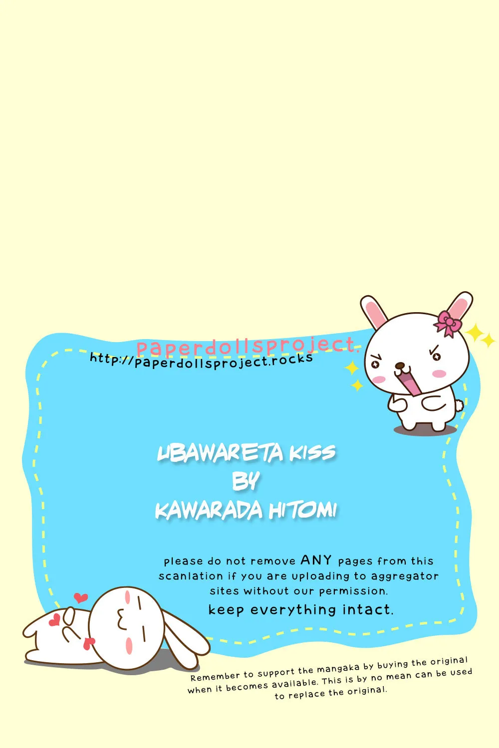 Read Ubawareta Kiss chapter 0 image 1 on Lezhin