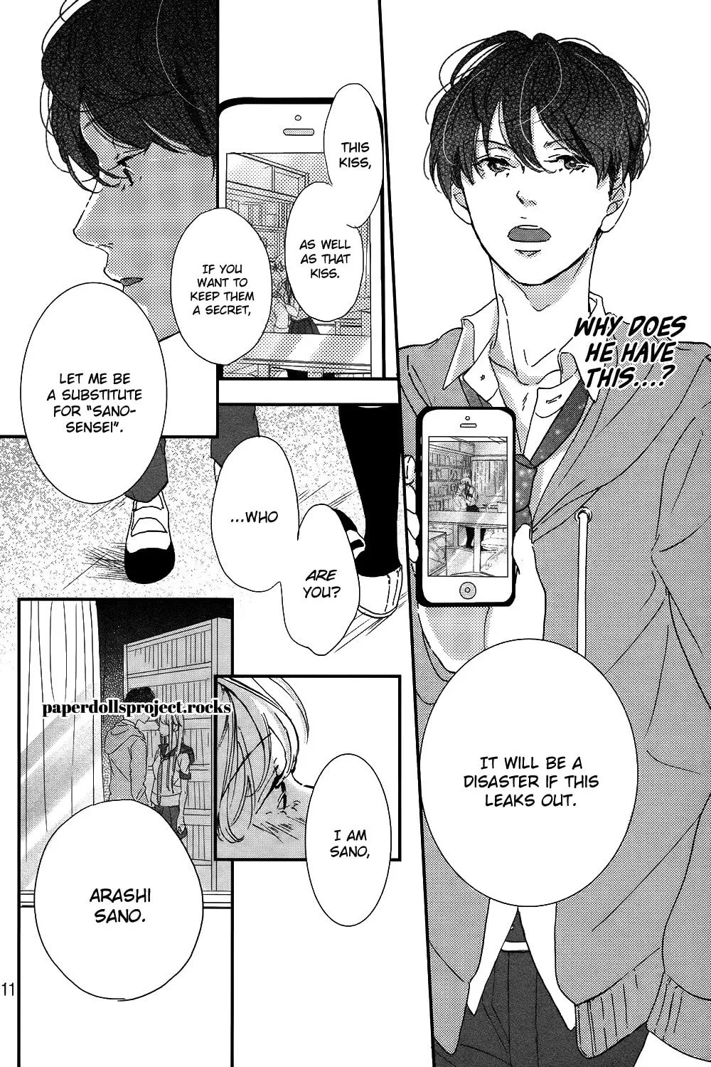 Read Ubawareta Kiss chapter 0 image 16 on Lezhin