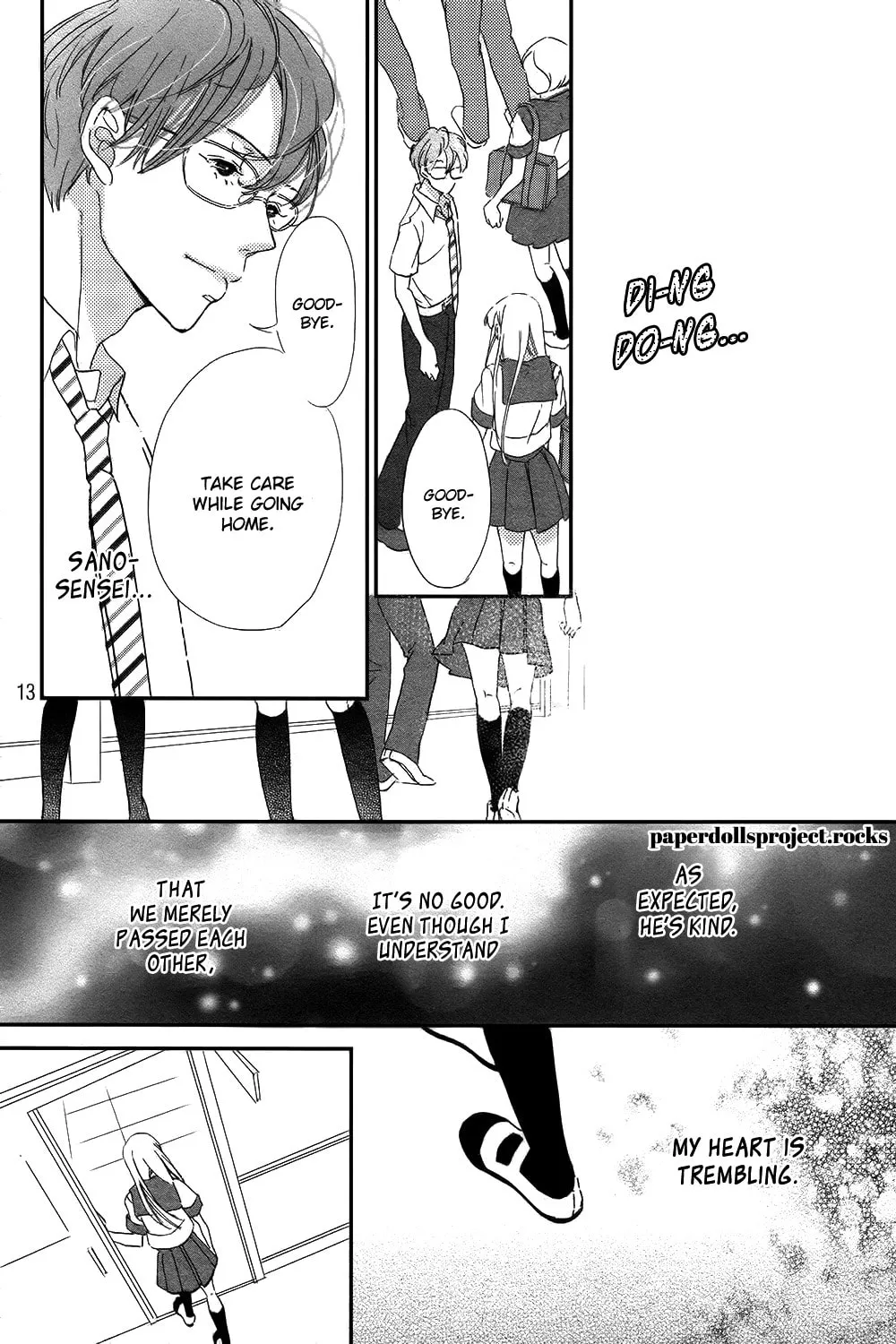 Read Ubawareta Kiss chapter 0 image 18 on Lezhin
