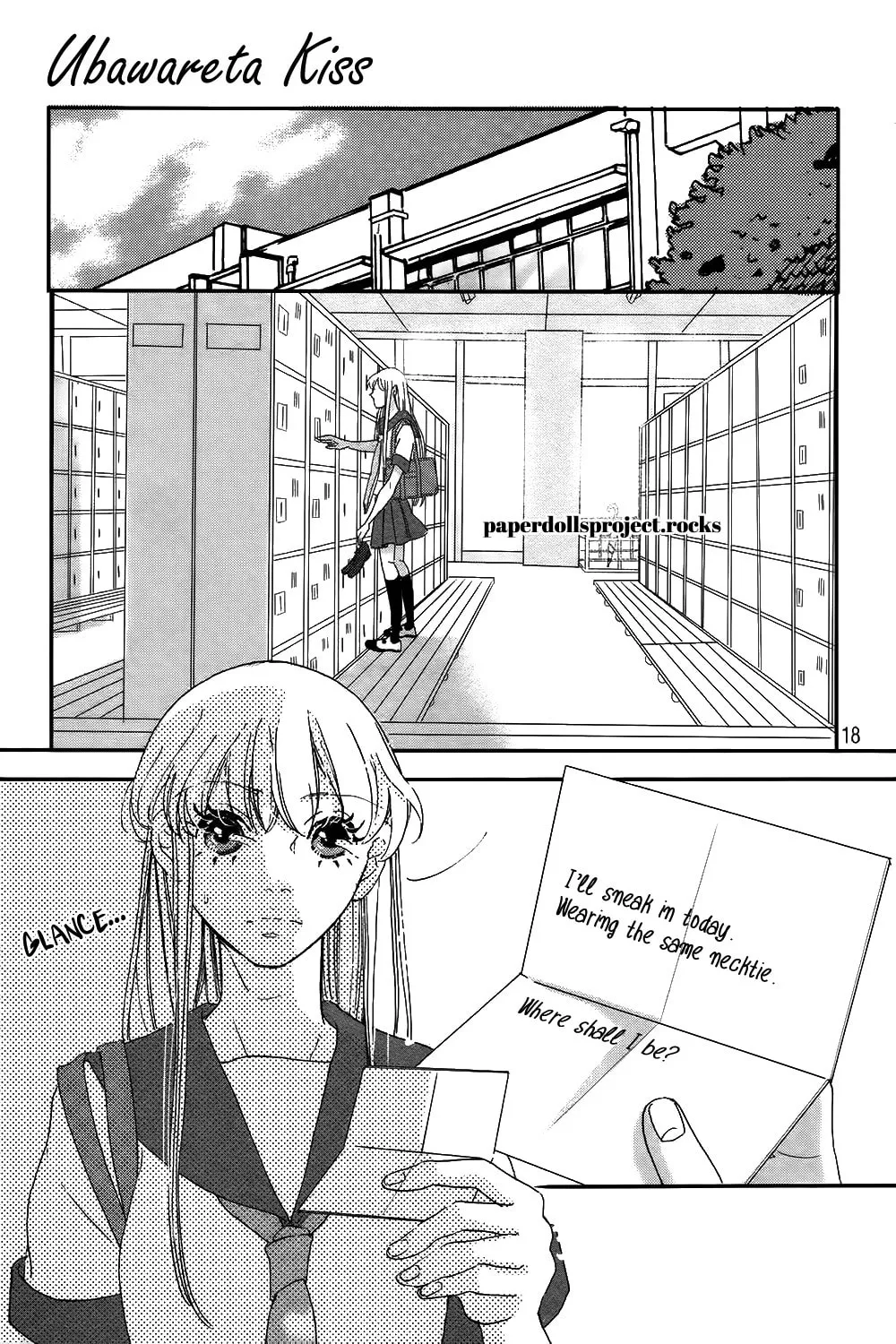 Read Ubawareta Kiss chapter 0 image 23 on Lezhin
