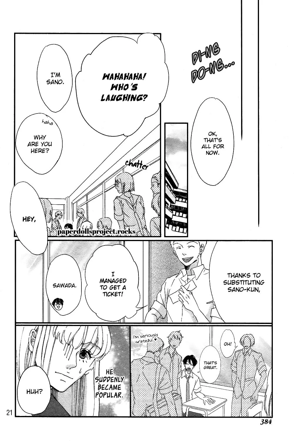 Read Ubawareta Kiss chapter 0 image 26 on Lezhin