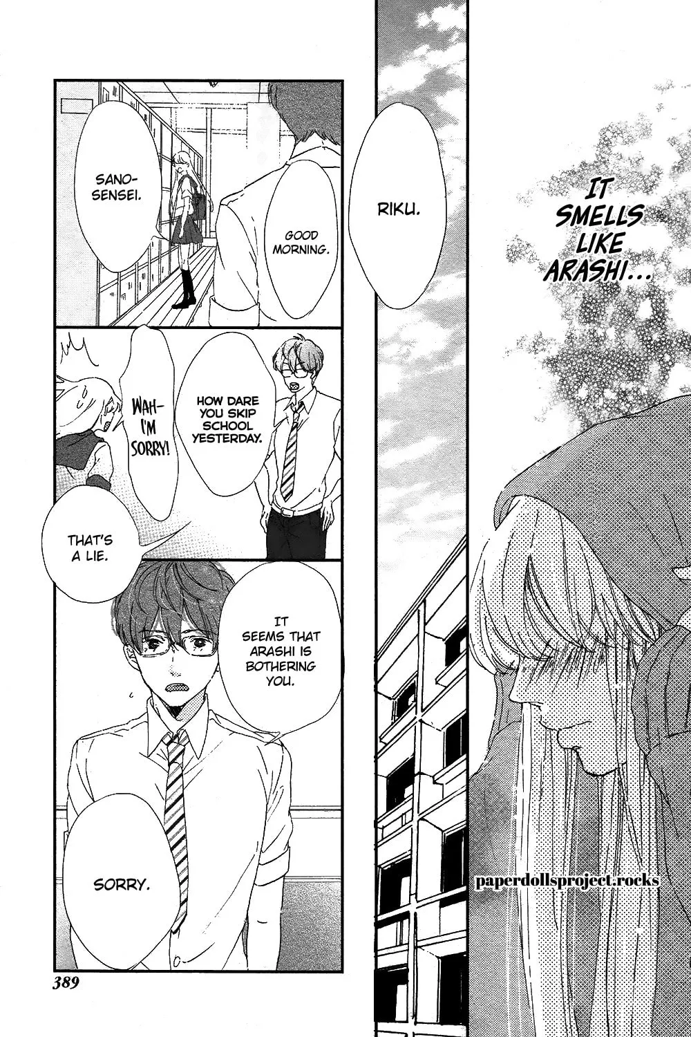 Read Ubawareta Kiss chapter 0 image 31 on Lezhin