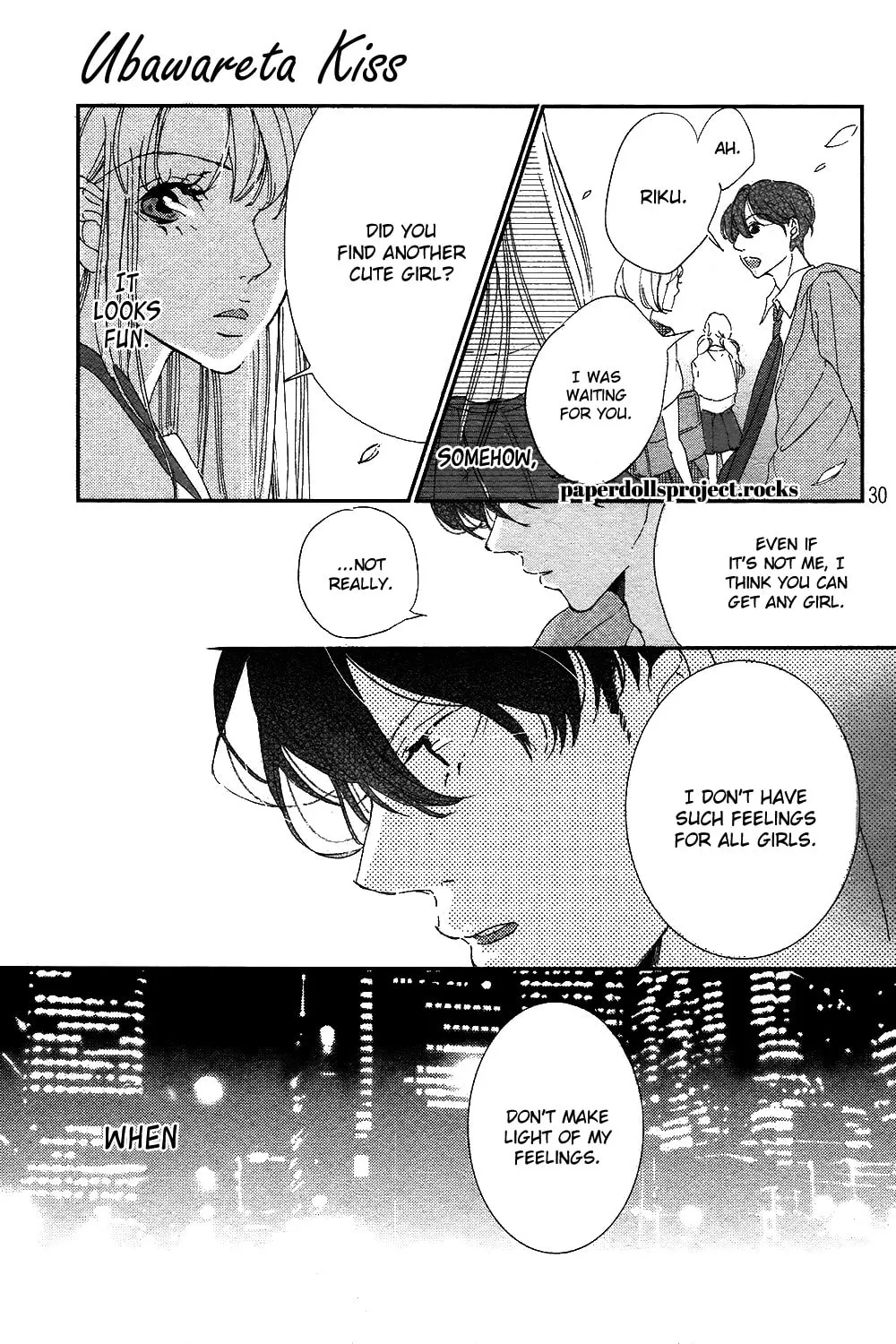 Read Ubawareta Kiss chapter 0 image 35 on Lezhin