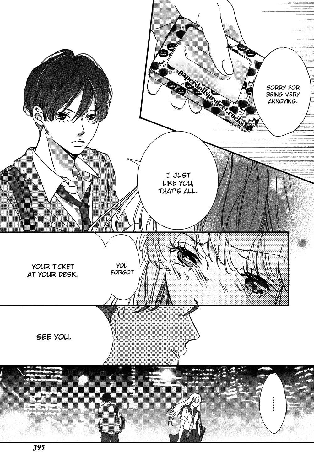 Read Ubawareta Kiss chapter 0 image 37 on Lezhin
