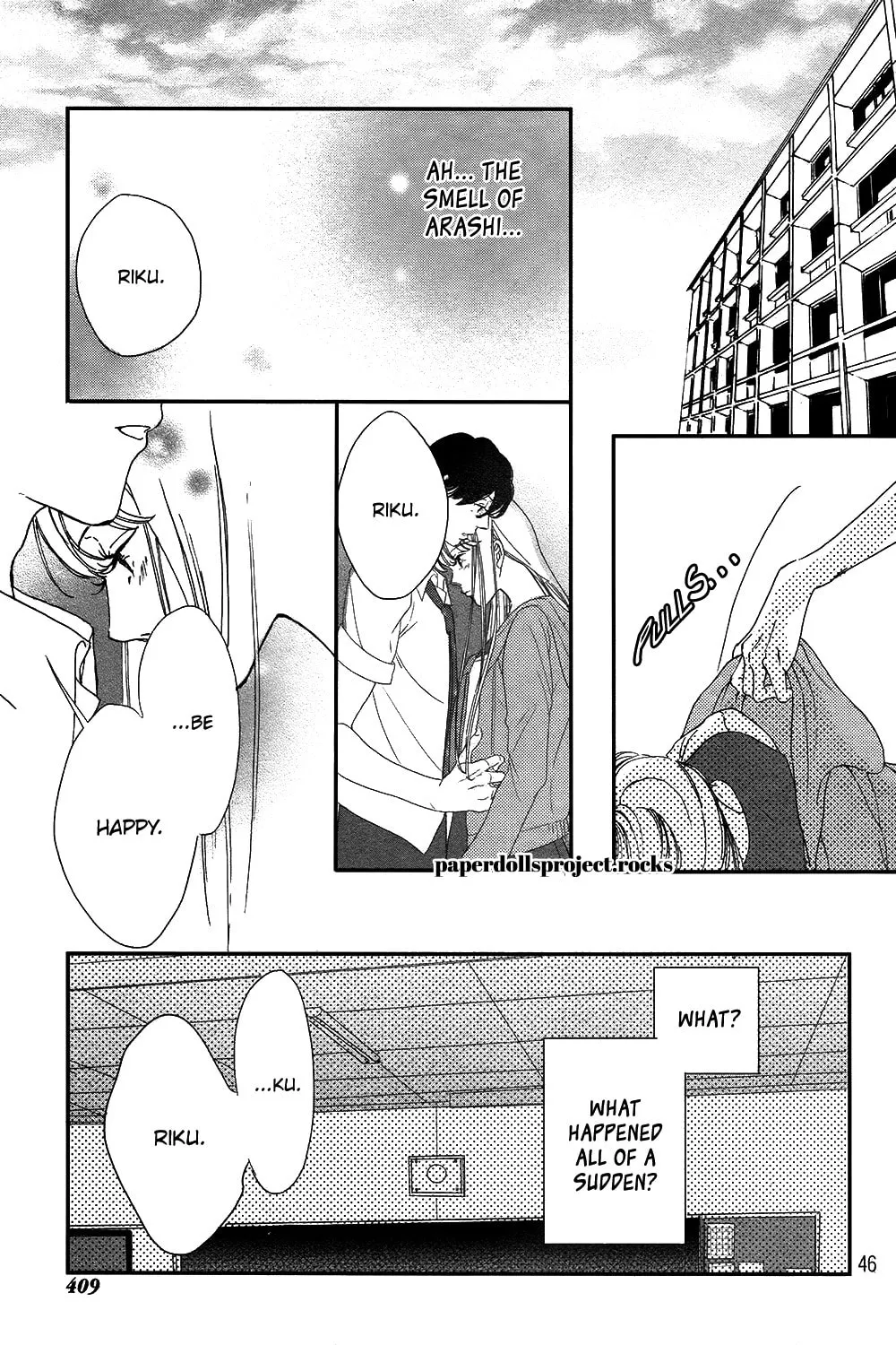 Read Ubawareta Kiss chapter 0 image 51 on Lezhin