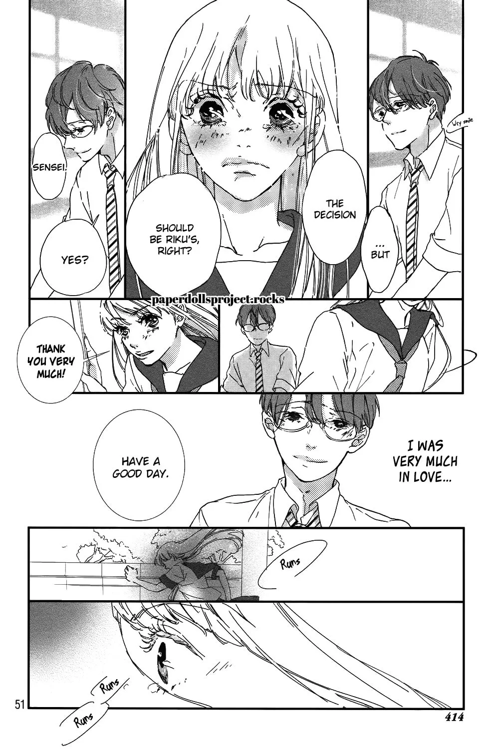 Read Ubawareta Kiss chapter 0 image 55 on Lezhin