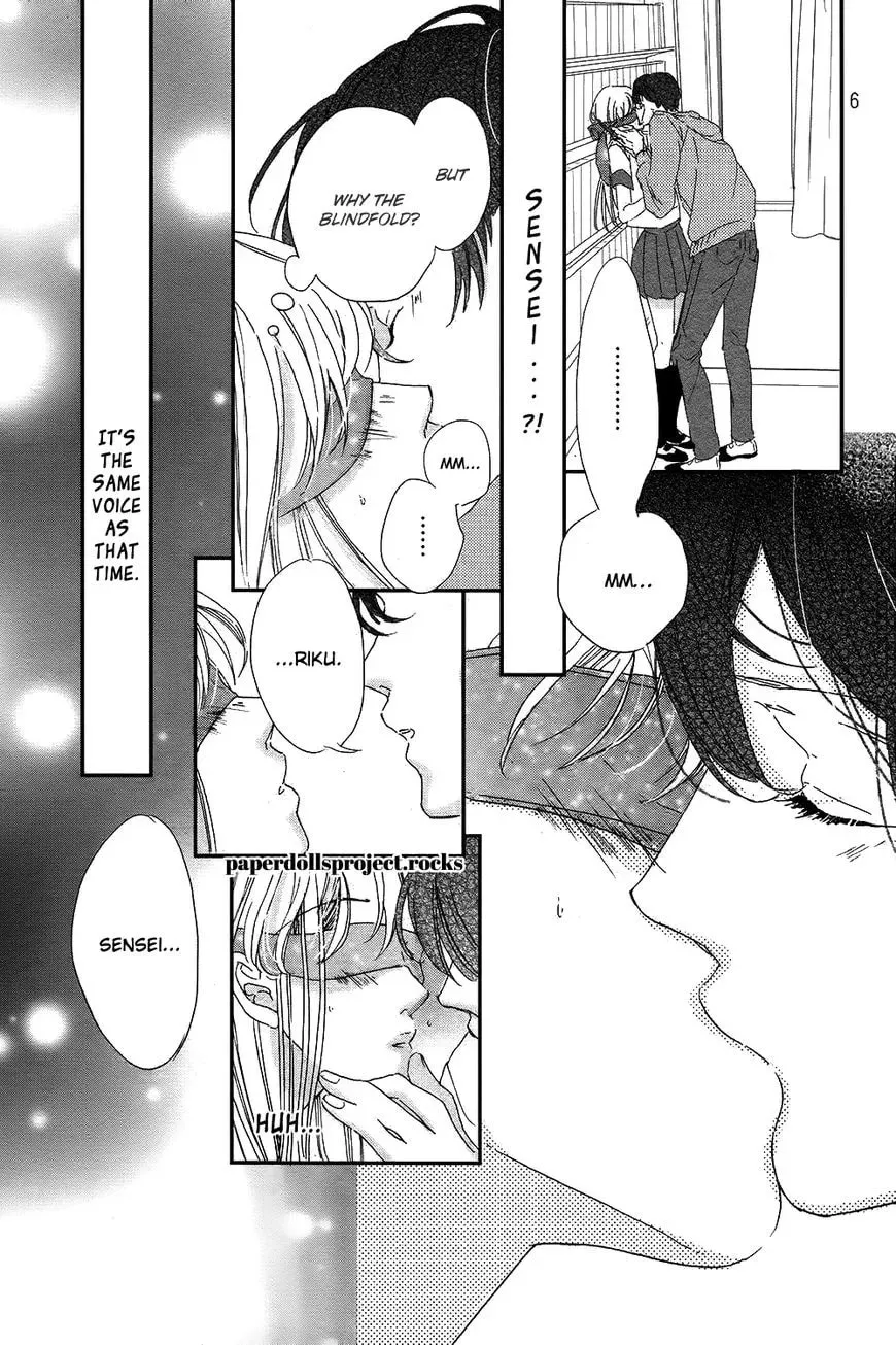 Read Ubawareta Kiss chapter 1 image 10 on Lezhin
