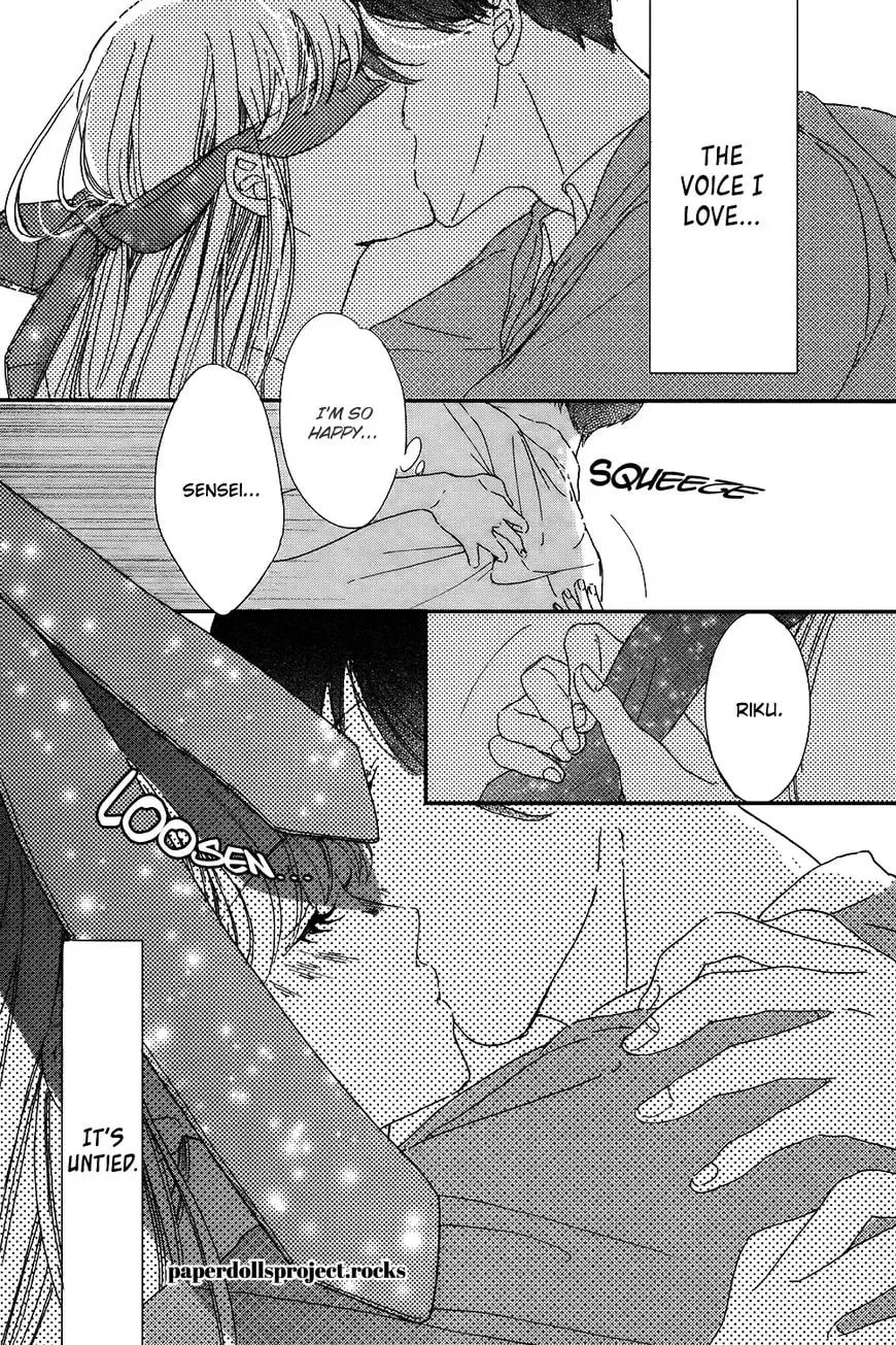 Read Ubawareta Kiss chapter 1 image 11 on Lezhin