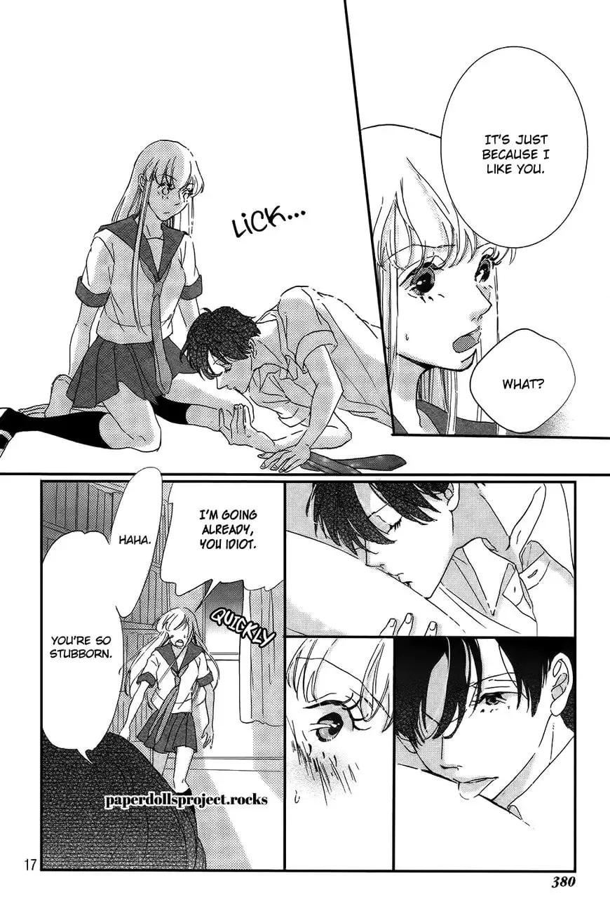 Read Ubawareta Kiss chapter 1 image 21 on Lezhin