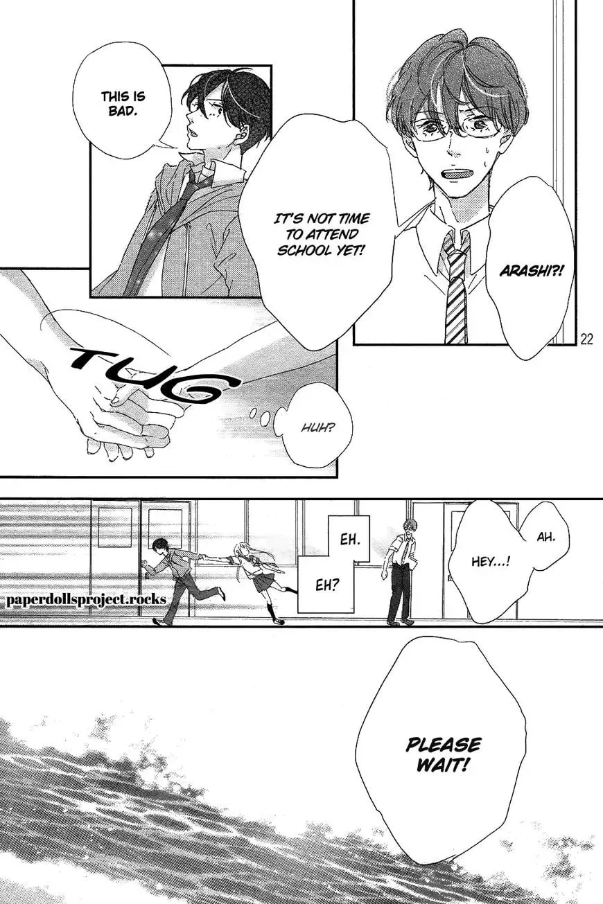 Read Ubawareta Kiss chapter 1 image 26 on Lezhin
