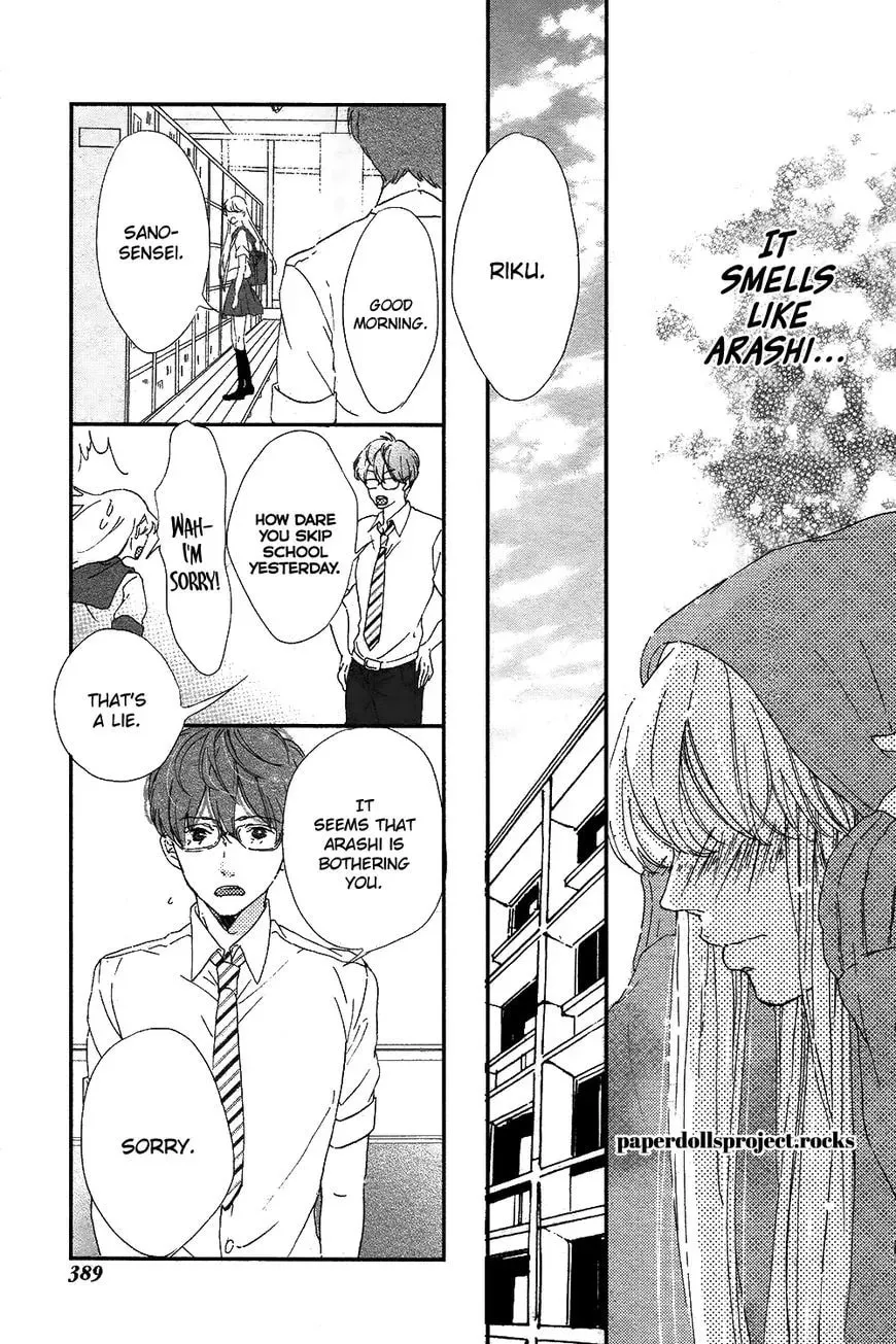 Read Ubawareta Kiss chapter 1 image 30 on Lezhin