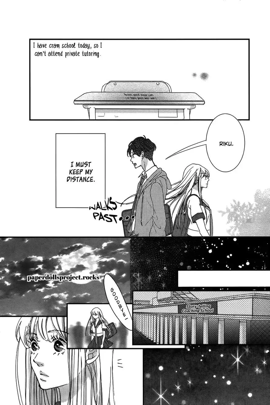 Read Ubawareta Kiss chapter 1 image 32 on Lezhin