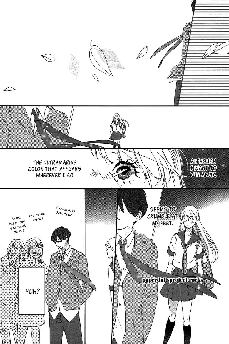 Read Ubawareta Kiss chapter 1 image 33 on Lezhin