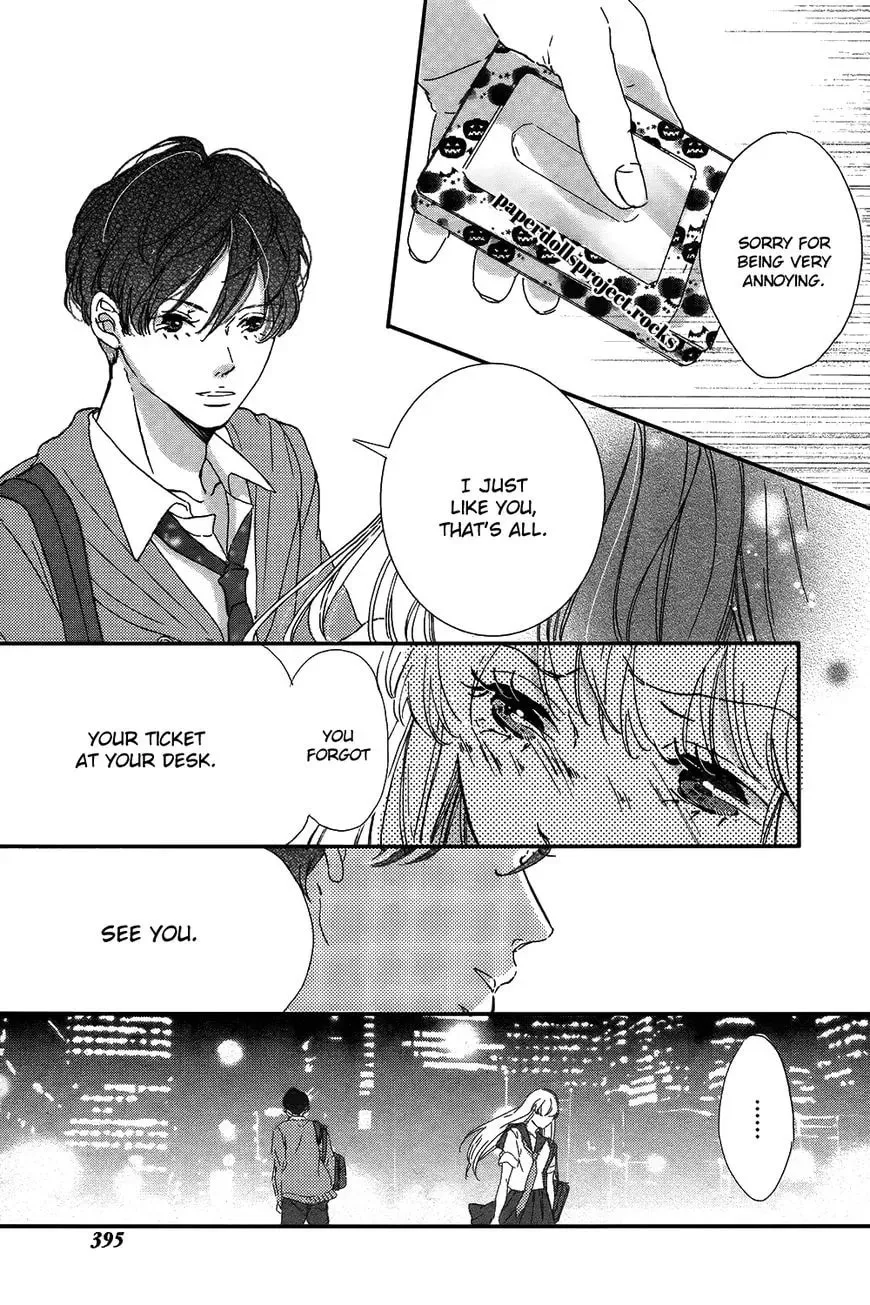 Read Ubawareta Kiss chapter 1 image 36 on Lezhin