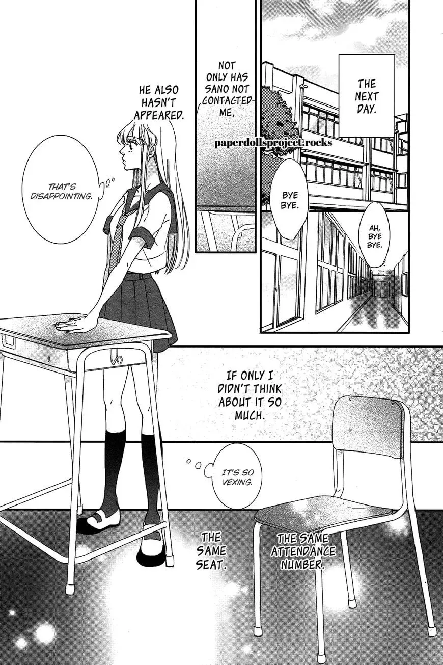 Read Ubawareta Kiss chapter 1 image 37 on Lezhin