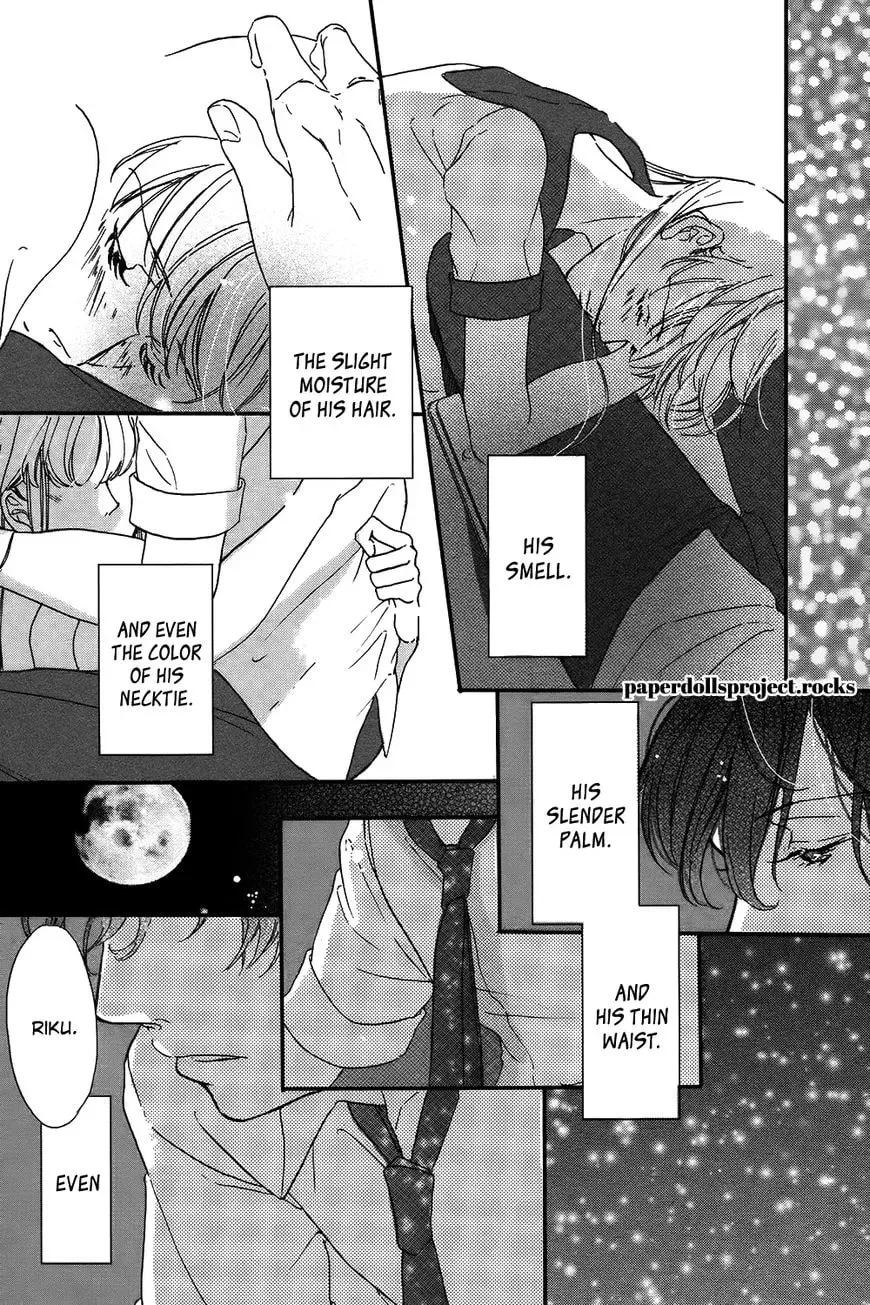 Read Ubawareta Kiss chapter 1 image 39 on Lezhin