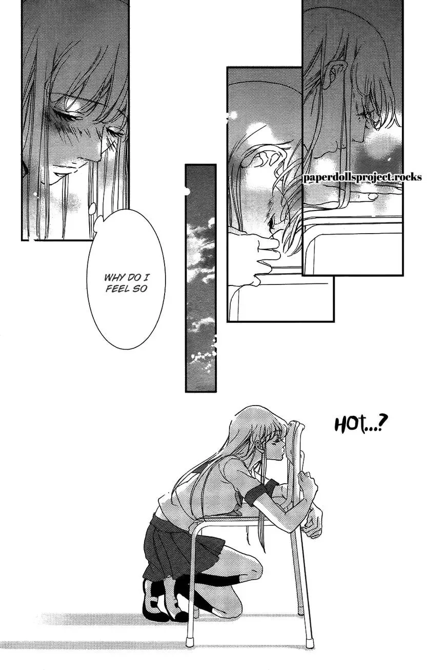 Read Ubawareta Kiss chapter 1 image 41 on Lezhin