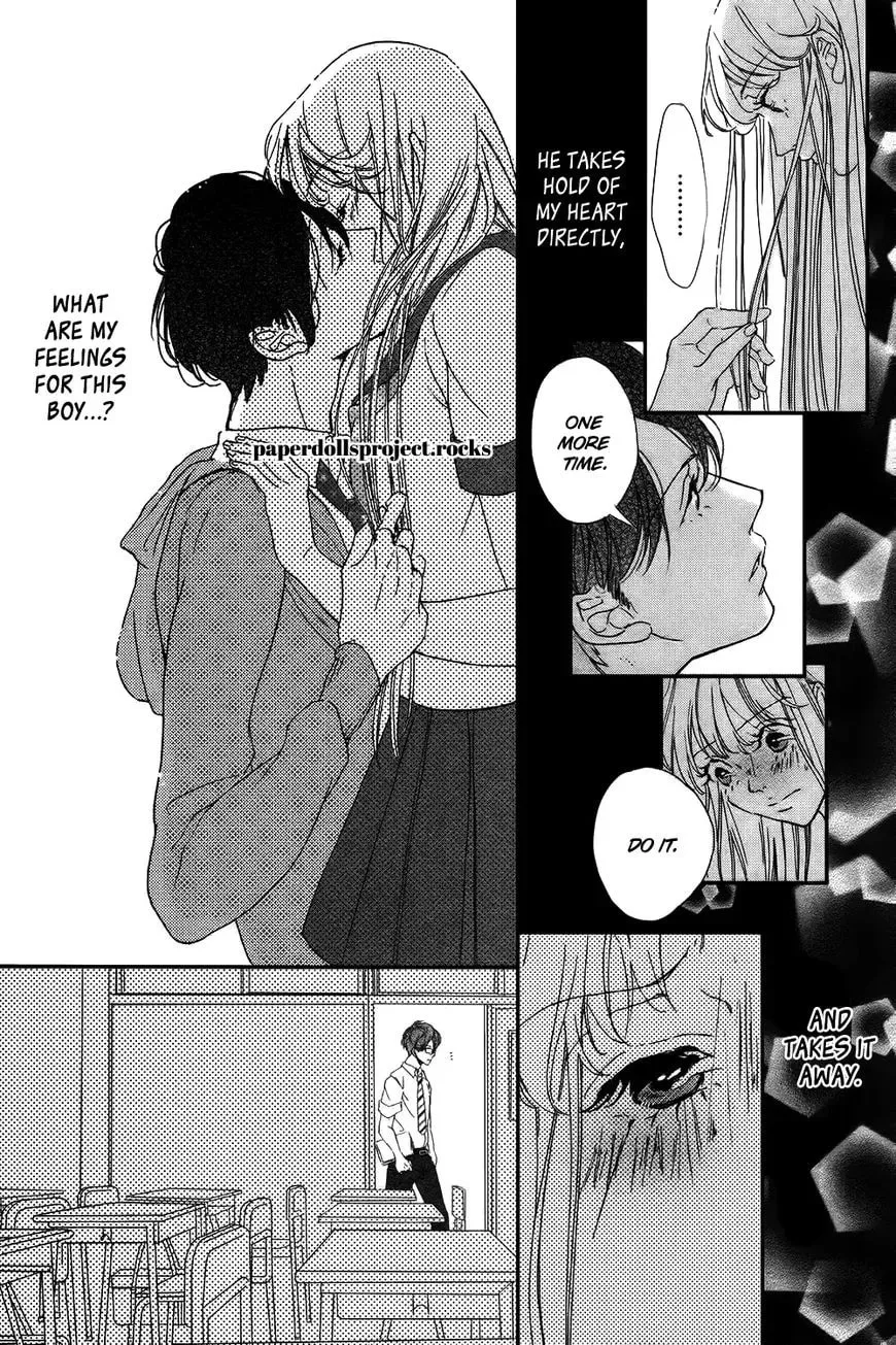Read Ubawareta Kiss chapter 1 image 46 on Lezhin