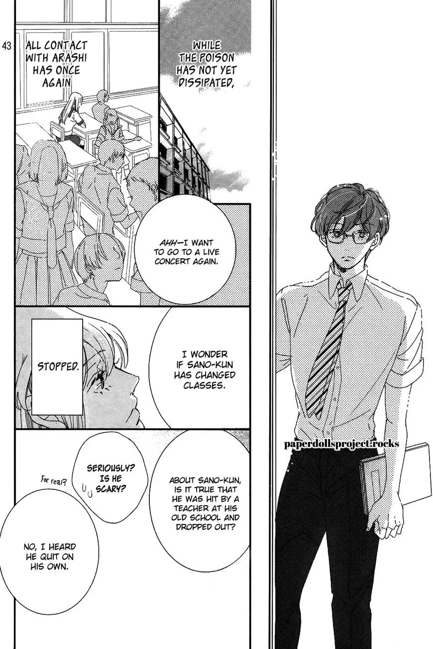 Read Ubawareta Kiss chapter 1 image 47 on Lezhin