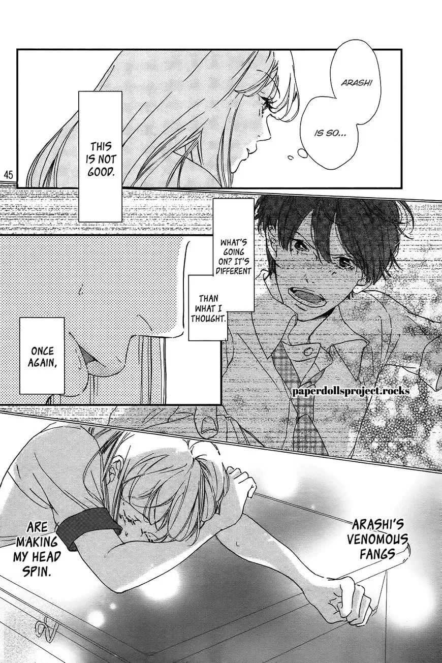 Read Ubawareta Kiss chapter 1 image 49 on Lezhin