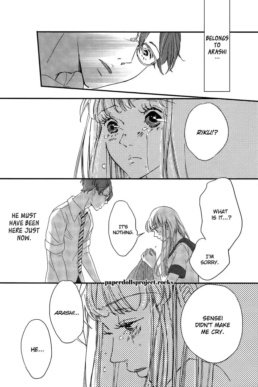 Read Ubawareta Kiss chapter 1 image 51 on Lezhin