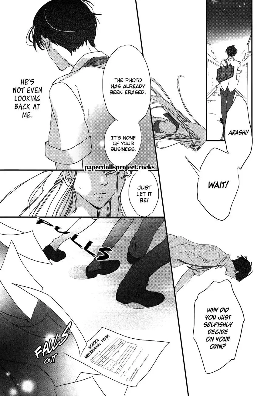 Read Ubawareta Kiss chapter 1 image 55 on Lezhin