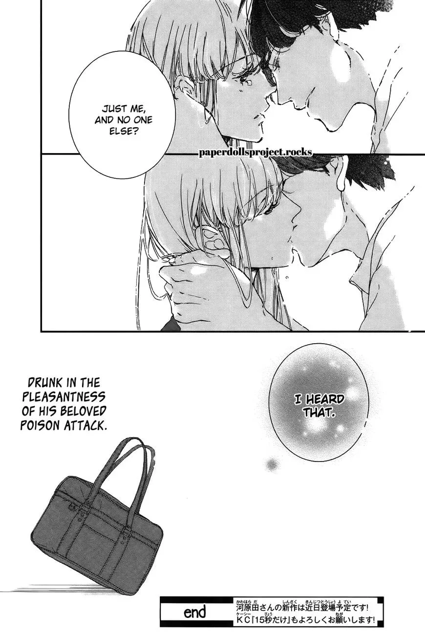 Read Ubawareta Kiss chapter 1 image 58 on Lezhin