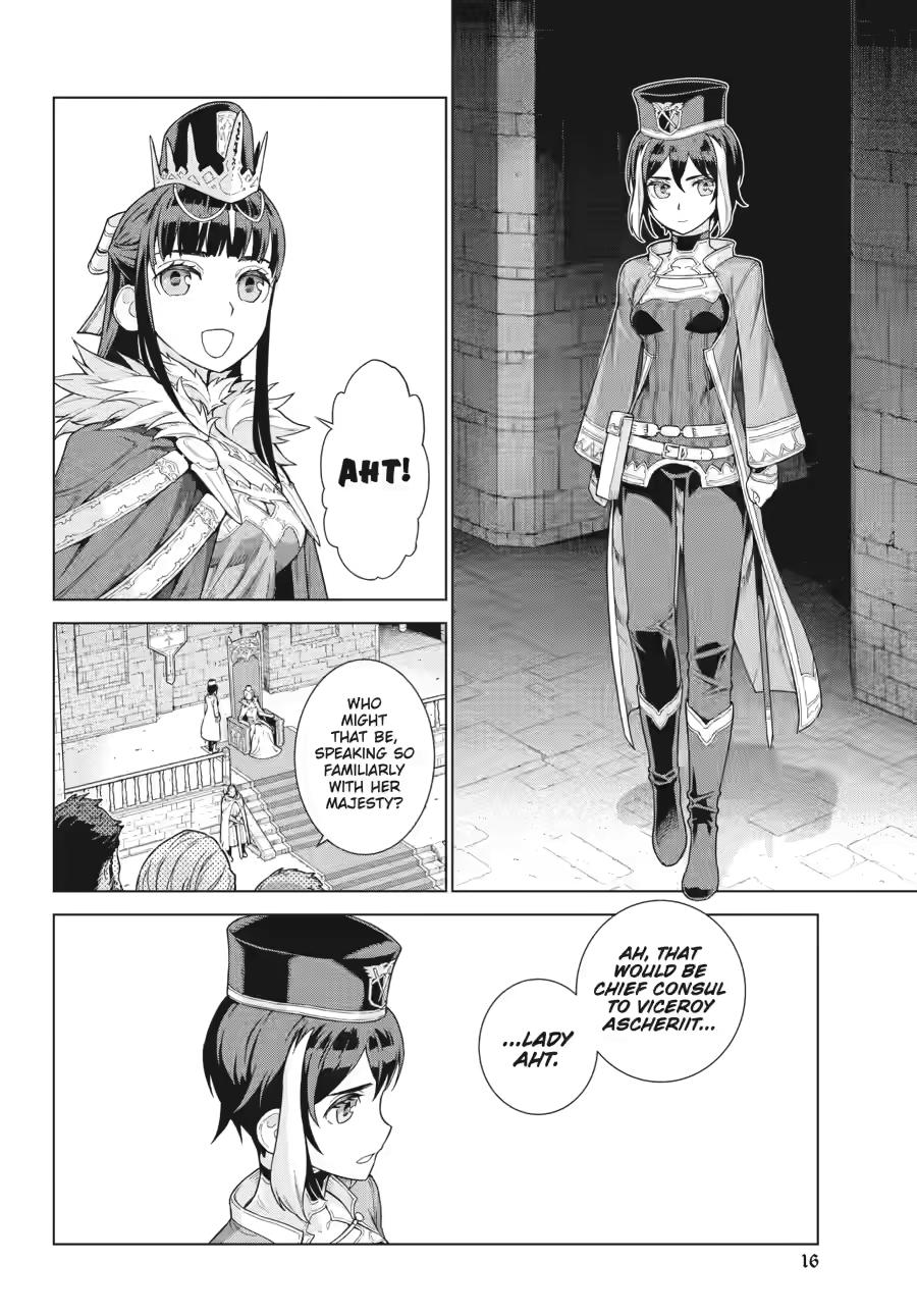 Ubel Blatt II Chapter 1 page 15 - 