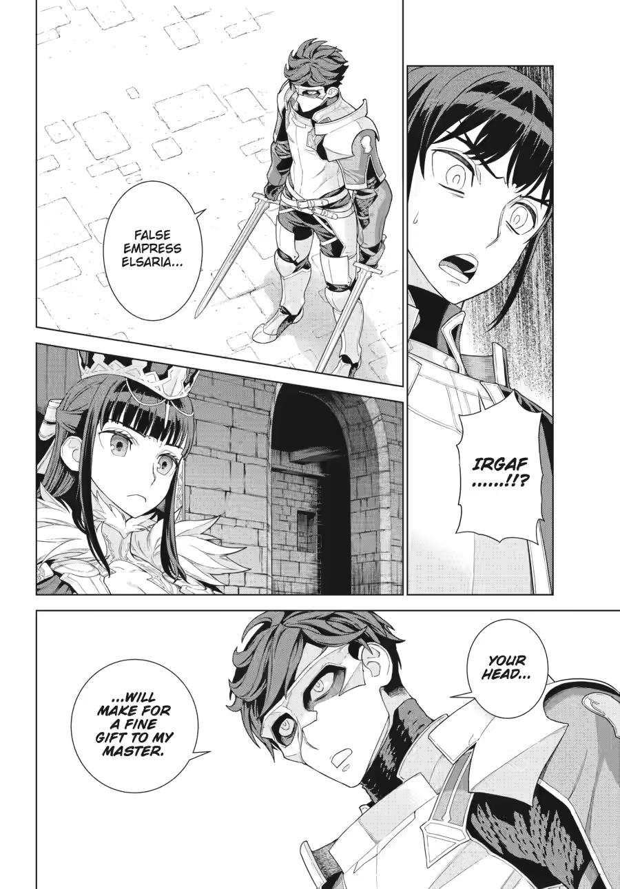 Ubel Blatt II Chapter 1 page 23 - 