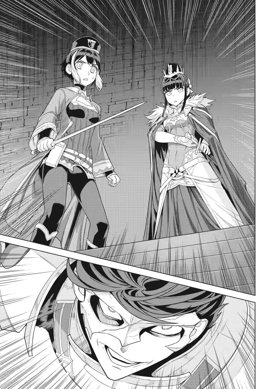 Ubel Blatt II Chapter 1 page 39 - 