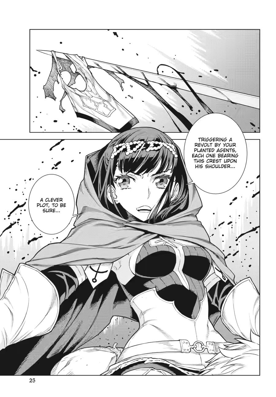 Ubel Blatt II Chapter 10 page 23 - 