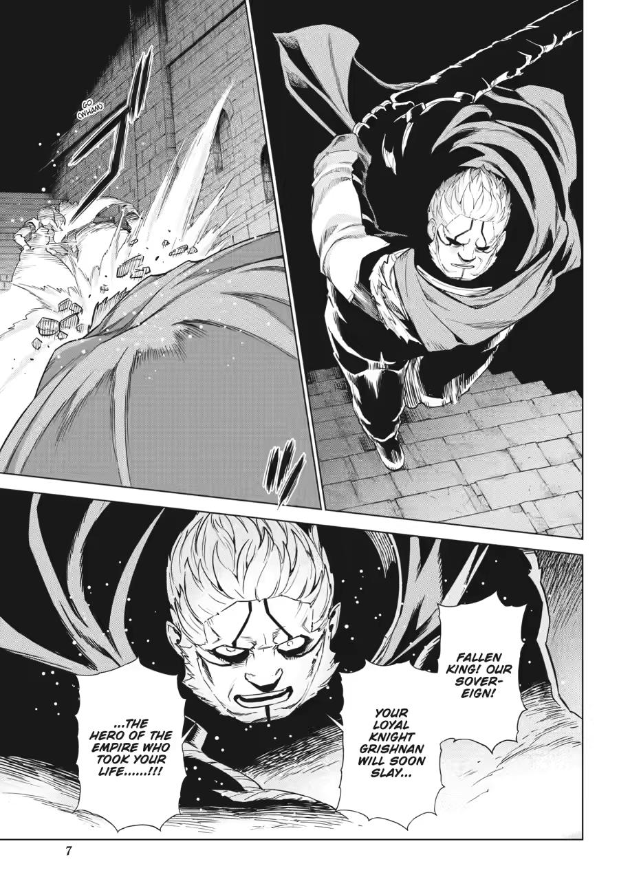 Ubel Blatt II Chapter 10 page 6 - 