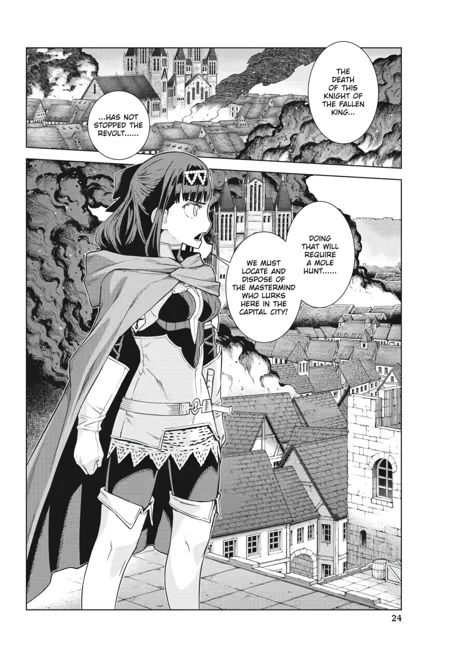 Ubel Blatt II Chapter 11 page 23 - 
