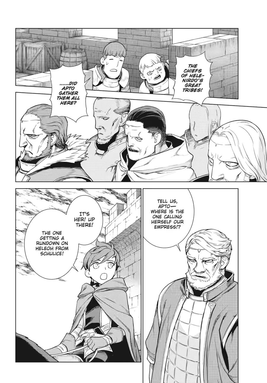 Ubel Blatt II Chapter 12 page 12 - 