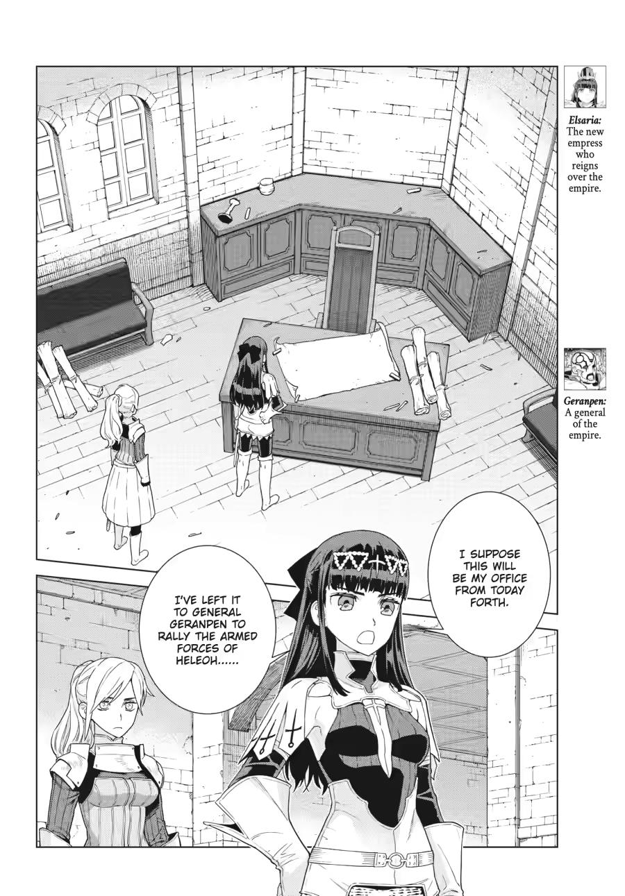 Ubel Blatt II Chapter 12 page 4 - 
